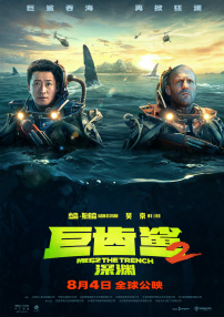 做秘书的事